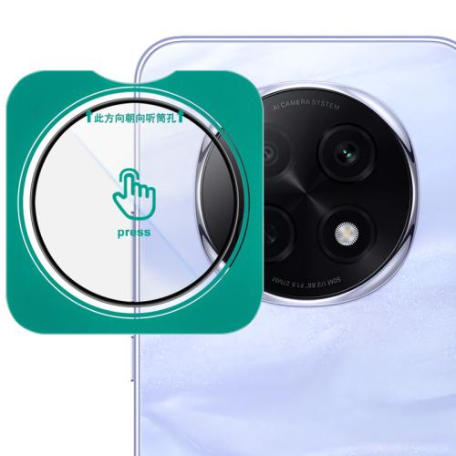 

For OPPO A5 Pro imak HD Glass Rear Camera Lens Film, Self-positioning Version