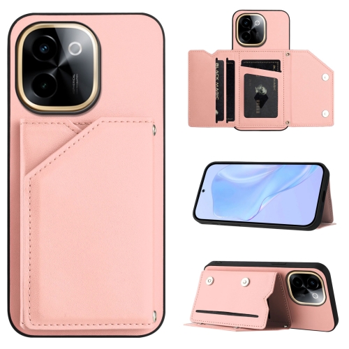 

For vivo Y200 Skin Feel Four Card Slots Phone Case with Wrist Strap(Pink)