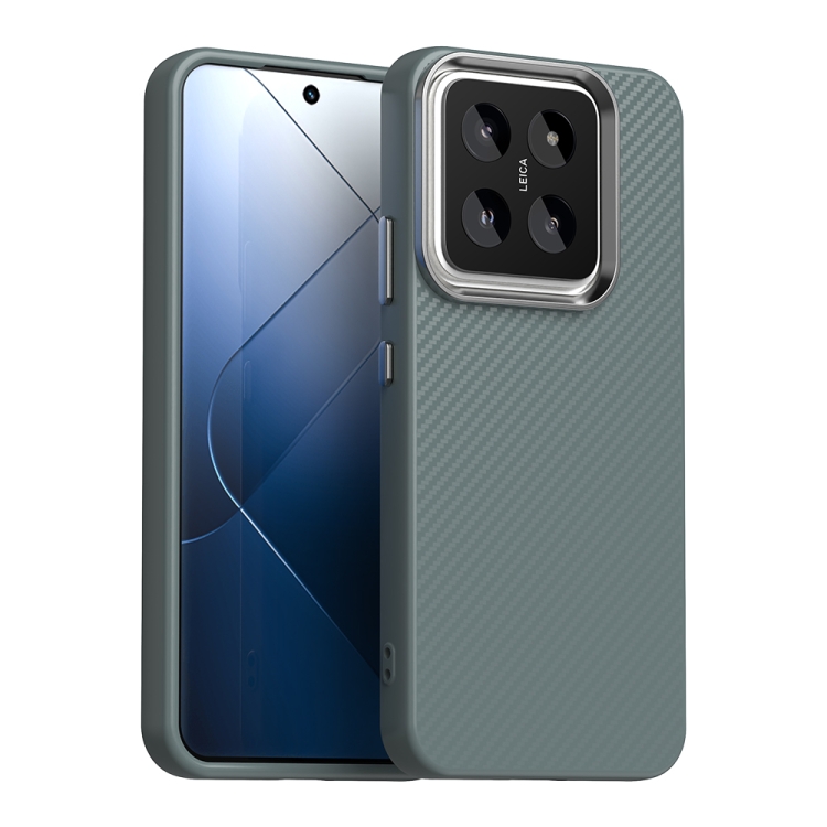 

For Xiaomi 14 Carbon Fiber Series IMD Phone Case(Grey)