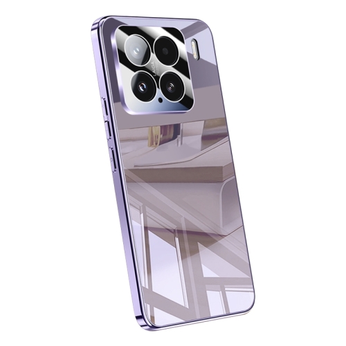 

For Xiaomi 15 Pro Electroplating Ice Crystal Airbag Full Coverage Shockproof Phone Case(Purple)