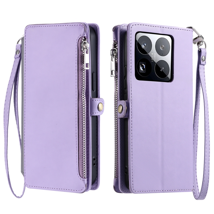

For Xiaomi 15 Pro Leather Stitching Multi-card Slot Zipper Phone Case(Purple)