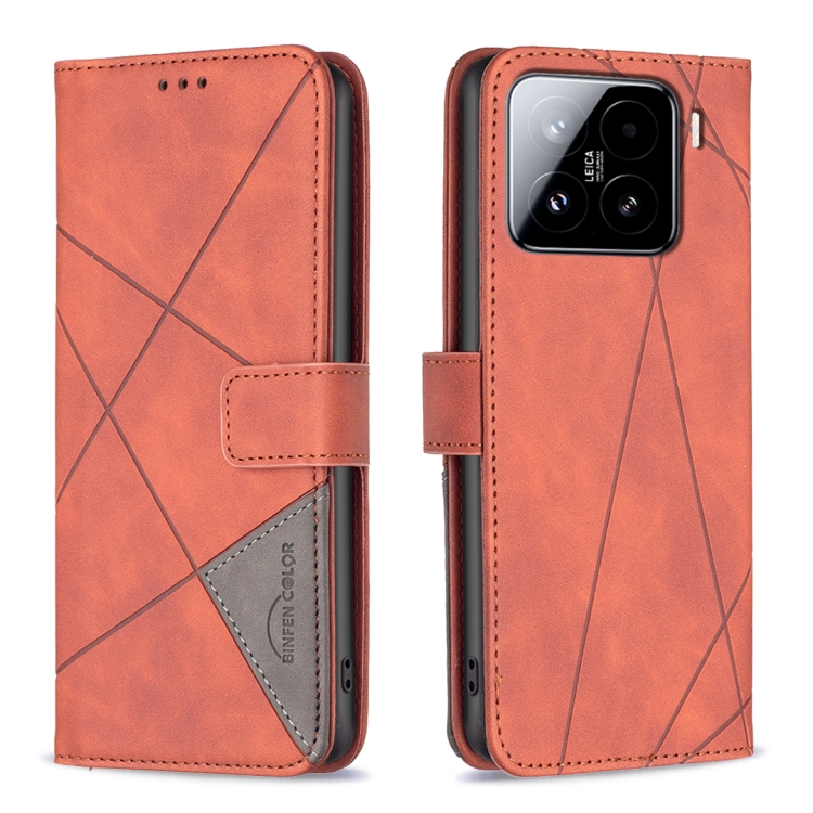 

For Xiaomi 15 Magnetic Buckle Rhombus Texture Leather Phone Case(Brown)