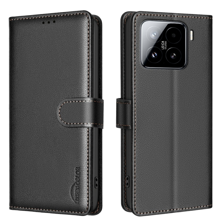 

For Xiaomi 15 Litchi Texture RFID Anti-theft Leather Phone Case(Black)