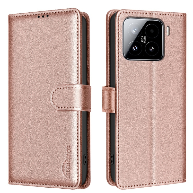 

For Xiaomi 15 Litchi Texture RFID Anti-theft Leather Phone Case(Gold)
