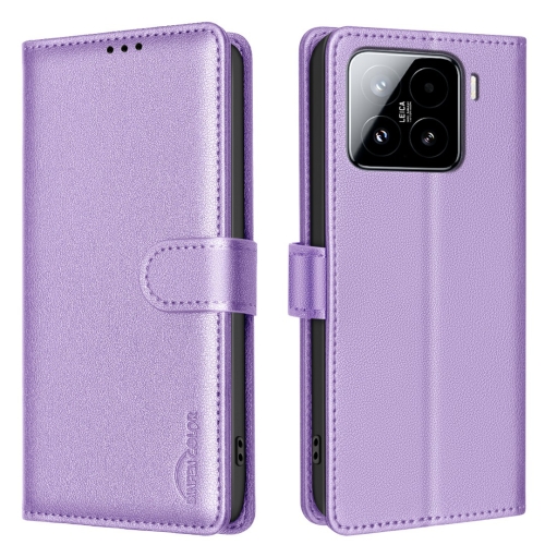 

For Xiaomi 15 Pro Litchi Texture RFID Anti-theft Leather Phone Case(Purple)