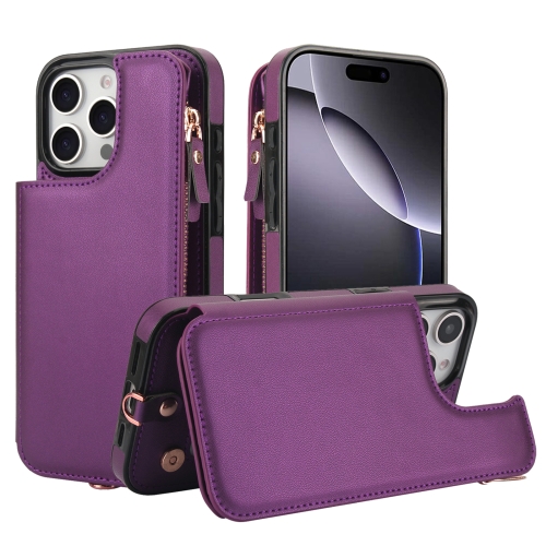 

For iPhone 16 Pro Double Flap Zipper RFID Leather Phone Case with Short Lanyard(Dark Purple)