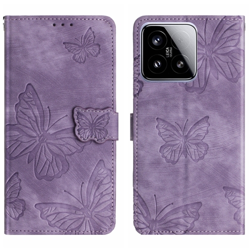

For Xiaomi 15 Skin-feel Embossed Butterfly Leather Phone Case(Purple)