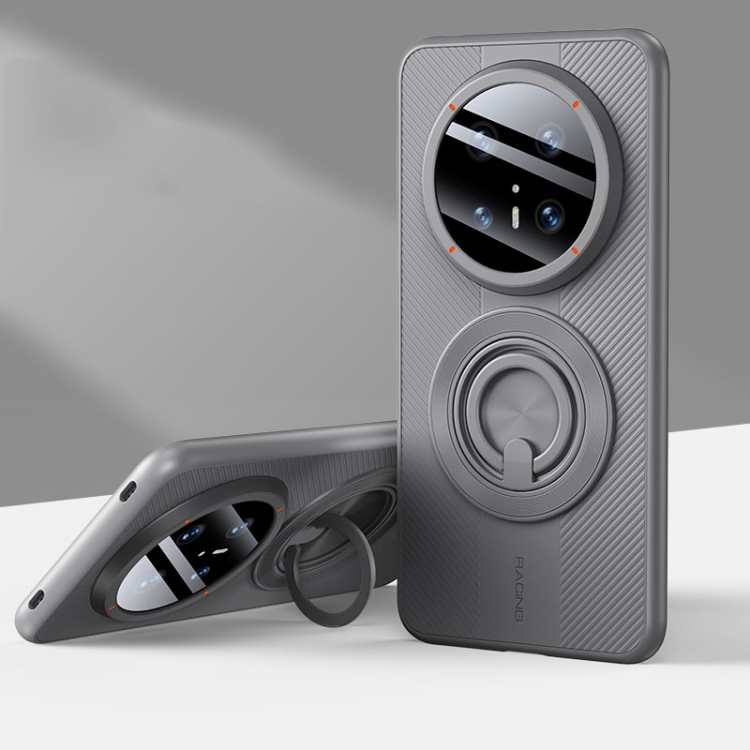 

For Huawei Mate 70 Pro Cooling MagSafe Holder Phone Case(Shallow Grey)