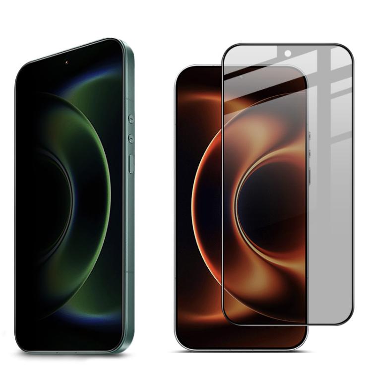 

For Xiaomi 17 Ultra by Leica imak HD Full Screen Anti-spy Tempered Glass Protective Film