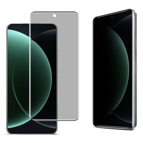 

For Xiaomi 15 Ultra imak No Edge Version 3D Curved Privacy Full Screen Tempered Glass Film