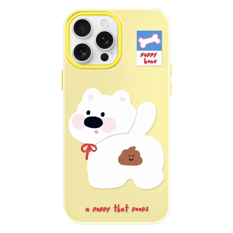 

For iPhone 12 Pro Max Skin Feeling Jelly TPU Hybrid PC Phone Case(Pooping Puppy Yellow)