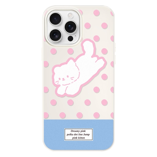 

For iPhone 12 Pro Max Skin Feeling Jelly TPU Hybrid PC Phone Case(Polka Dot Kitten White)