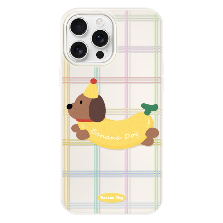 

For iPhone 11 Pro Max Skin Feeling Jelly TPU Hybrid PC Phone Case(Line Banana White)