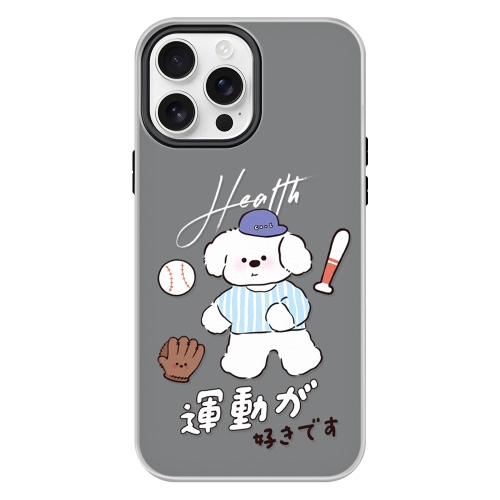 

For iPhone 16 Pro Skin Feeling Jelly TPU Hybrid PC Phone Case(Baseball Little Dog Black)