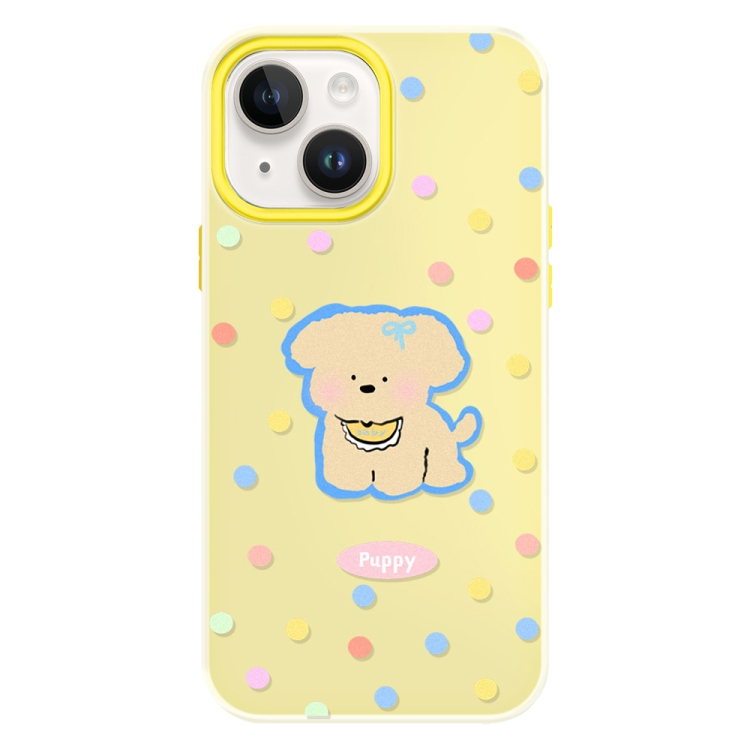 

For iPhone 14 Skin Feeling Jelly TPU Hybrid PC Phone Case(Yellow Puppy Yellow)