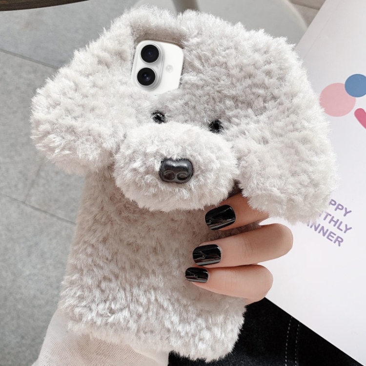 

For iPhone 16 Teddy Dog Plush TPU Phone Case(Grey)