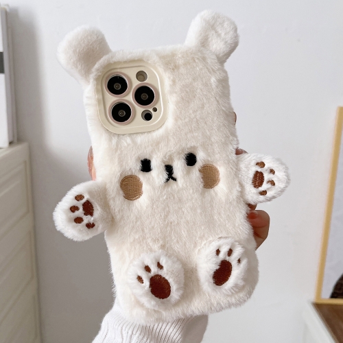 

For iPhone 16 Pro Max 3D Smiling Little Bear Plush Phone Case(White)