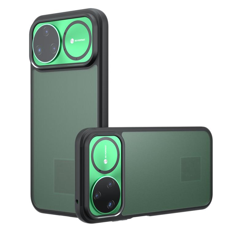 

For Huawei nova 15 Ultra / 15 Pro Armor Big Pore PC Hybrid TPU Phone Case(Frosted Black)