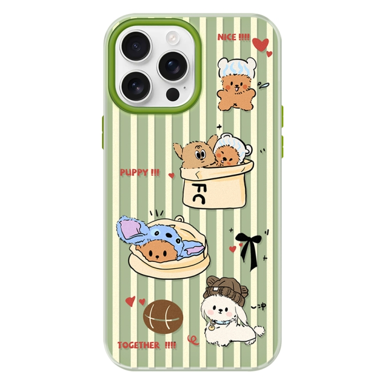 

For iPhone 16 Pro Skin Feeling Jelly TPU Hybrid PC Phone Case(Doghouse Green)