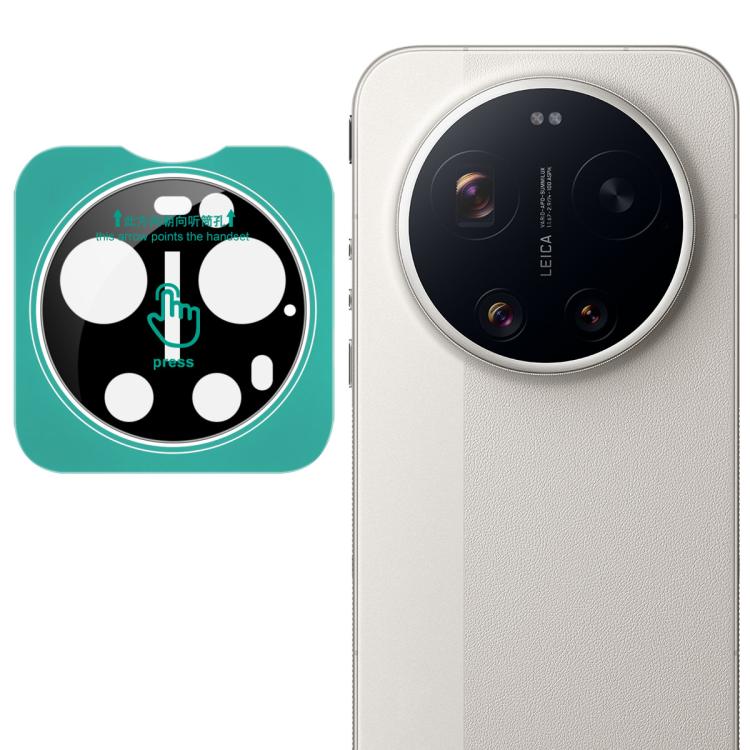 

For Xiaomi 17 Ultra by Leica imak Black Version HD Glass Rear Camera Lens Film, Self-positioning Version