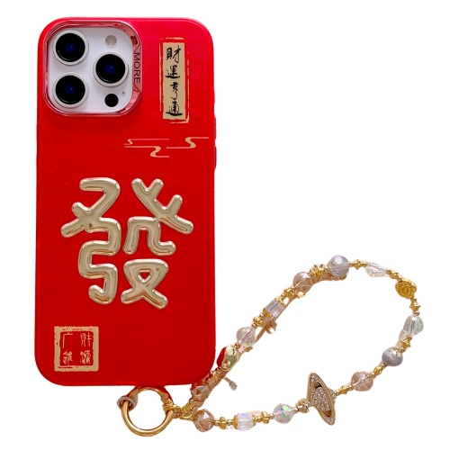 

For iPhone 16 Pro Max New Year Design 3D Gold Stamping IMD Phone Case with Crystal Chain(Get Rich)