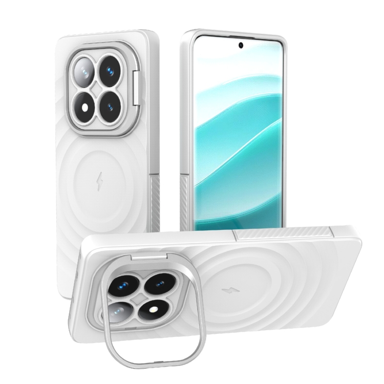 

For Redmi Note 14 Pro 5G Lens Frame Bracket Corrugated MagSafe Phone Case(White)
