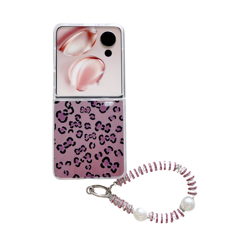 

For Honor Magic V Flip Feather Leopard Pattern Integrated Phone Case with Bracelet(Purple)