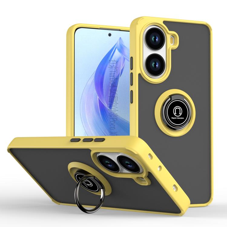 

For Xiaomi Poco X7 Pro Q Shadow 1 Series TPU + PC Phone Case with Ring(Yellow)