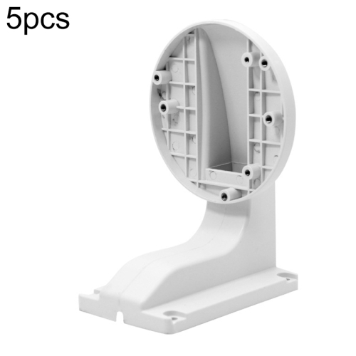 5pcs Universal Plastic Surveillance Camera Hemisphere Wall Mount Bracket, Model:1258S(White)