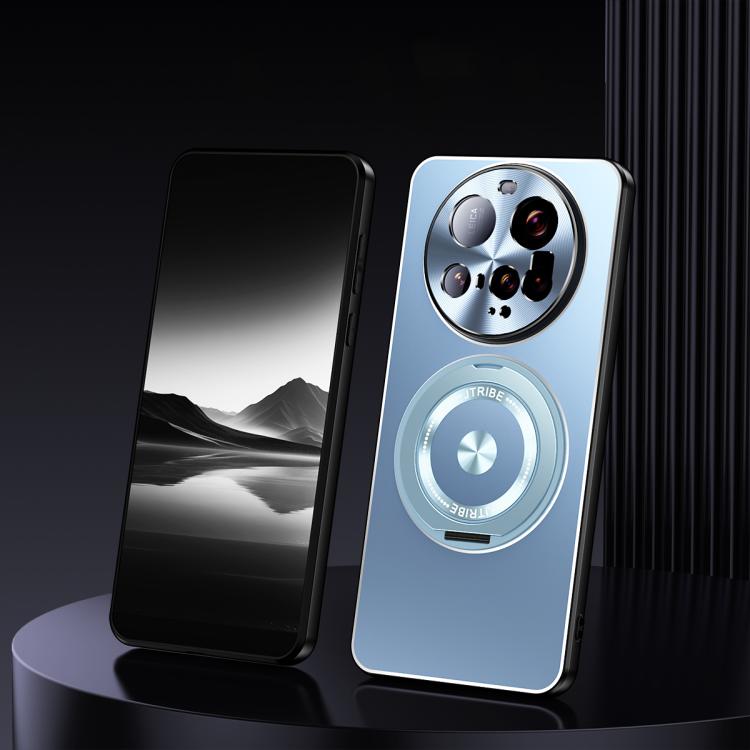 

For Xiaomi 15 Ultra Rotating Holder Frosted Metal Phone Case(Blue)