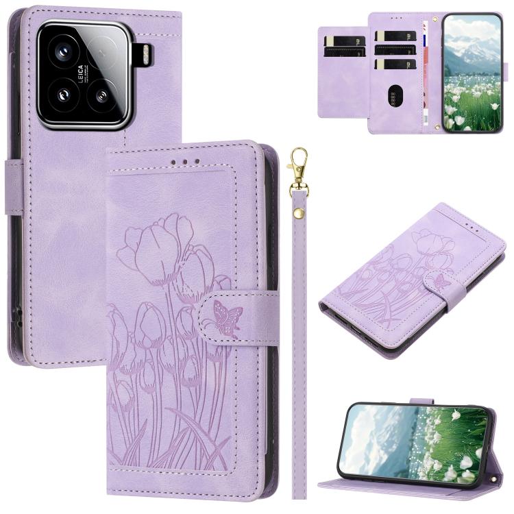 

For Xiaomi 15 Tulips Embossed Leather Phone Case with Lanyard(Purple)