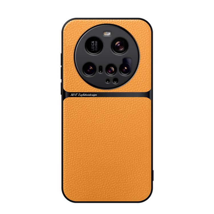 

For Xiaomi 15 Ultra Litchi Leather Magnetic Full Coverage Shockproof Phone Case(Yellow)