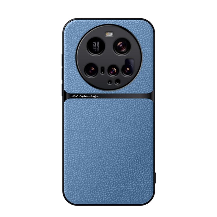 

For Xiaomi 15 Ultra Litchi Leather Magnetic Full Coverage Shockproof Phone Case(Blue)
