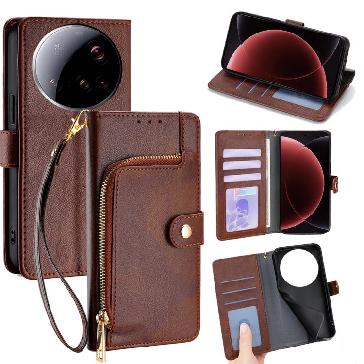 

For Xiaomi 15 Ultra Zipper Bag Leather Phone Case(Brown)