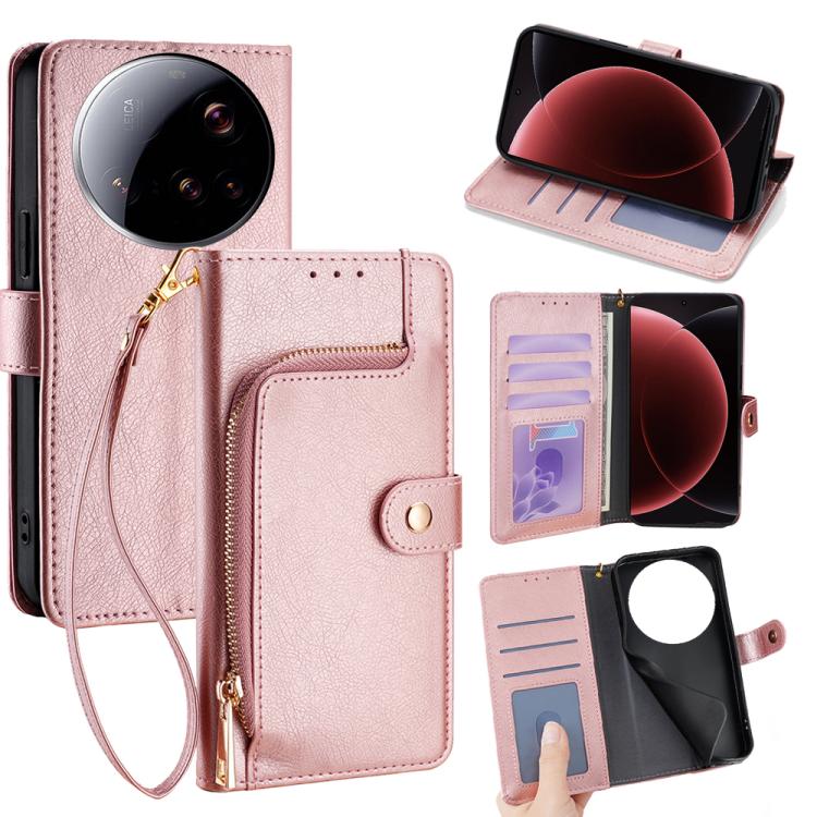 

For Xiaomi 15 Ultra Zipper Bag Leather Phone Case(Rose Gold)
