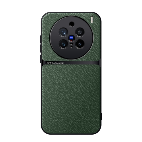 

For vivo X200 Pro Litchi Leather Magnetic Full Coverage Shockproof Phone Case(Green)