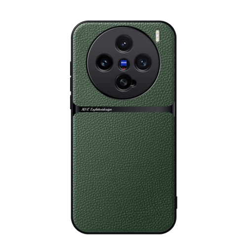 

For vivo X200 Pro mini Litchi Leather Magnetic Full Coverage Shockproof Phone Case(Green)