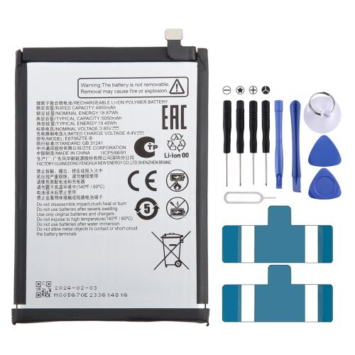 

For ZTE Axon 60 / 60 Lite E6706ZTE-B 5000mAh Battery Replacement