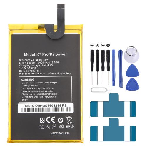 

For Oukitel K7 Pro 10000mAh Battery Replacement