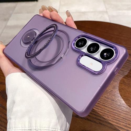 

For Samsung Galaxy S24 5G Rotation Holder MagSafe Phone Case(Purple)