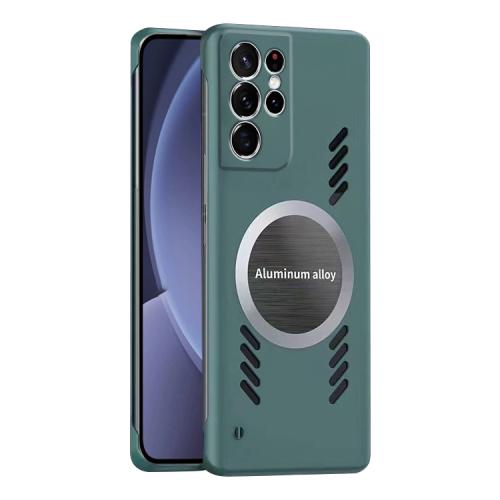 

For Samsung Galaxy S25 Ultra 5G All-inclusive Lens Frameless Graphene Cooling Phone Case(Navy Blue)