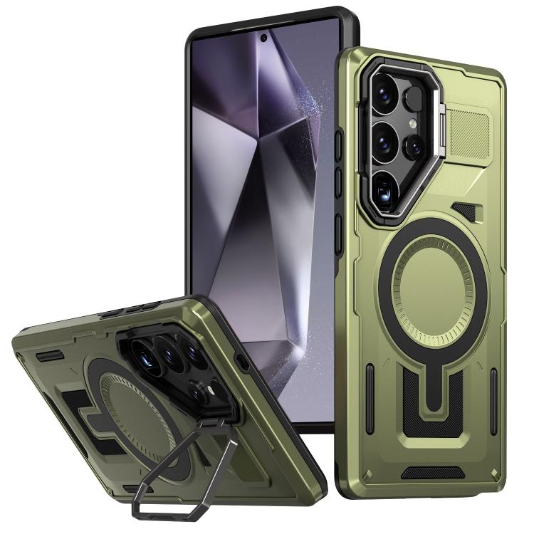 

For Samsung Galaxy S24 Ultra 5G Shield Hollow Frame Holder MagSafe Phone Case(Olive Green)