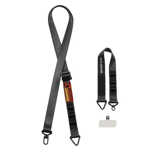 

DUX DUCIS Outdoor Series Nylon Adjustable Crossbody Phone Lanyard(Black)