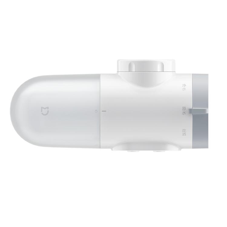 

Xiaomi Mijia Faucet Water Purifier 2(White)