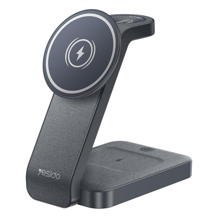 

Yesido DS26 4-in-1 Magnetic Wireless Charging Stand with Night Light(Black)