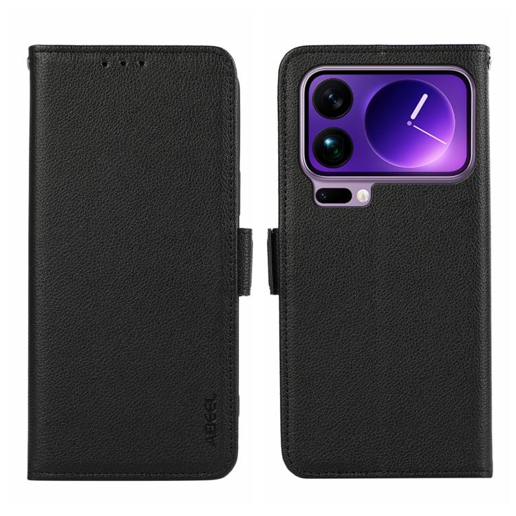 

For Xiaomi 17 Pro Max ABEEL Side-Magnetic Litchi Pattern Leather RFID Phone Case(Black)