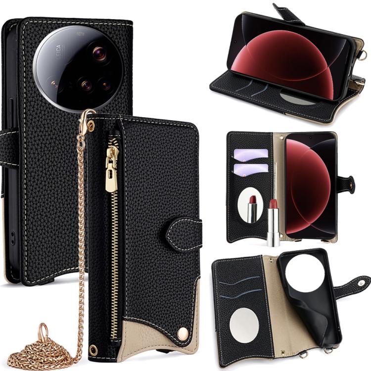 

For Xiaomi 15 Ultra Crossbody Chain Fishtail Litchi Leather Phone Case(Black)