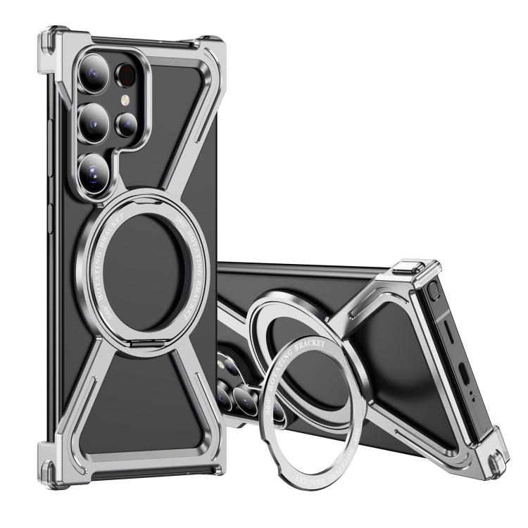 

For Samsung Galaxy S24 Ultra 5G Titanium Alloy MagSafe Magnetic Airbag Shockproof Phone Case(Silver)