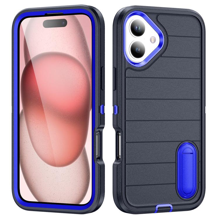 

For iPhone 16 Defender Gen2 Rugged PC + Silicone Phone Case with Holder(Dark Blue)