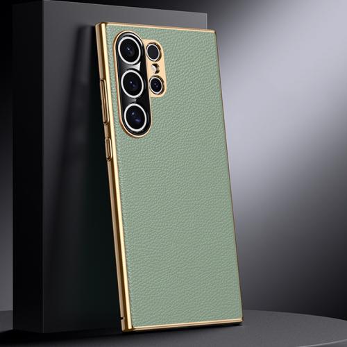 

For Samsung Galaxy S24 Ultra 5G Genuine Leather PC Phone Case(Green)